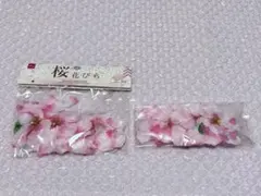桜の花びらセット ピンク色のサムネイル