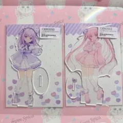 2026年最新】庭坂の人気アイテム - メルカリ