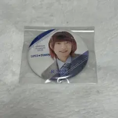 Item thumbnail for item c0d78a7b-b268-4725-8439-938f84d4f006