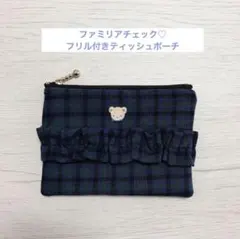 2025年最新】ファミリア 財布の人気アイテム - メルカリ