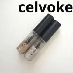 【celvoke】ラメシャドウ　2本セットのサムネイル
