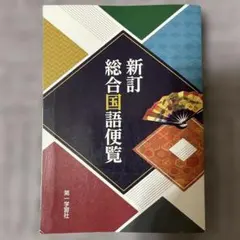 Item thumbnail for item 0d0cccc8-6bfa-49fb-8453-50b81258217a