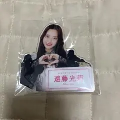 櫻坂46 アクリルバッジ【遠藤光莉】