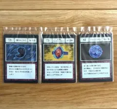 2026年最新】hunter×hunter カード ブループラネットの人気アイテム