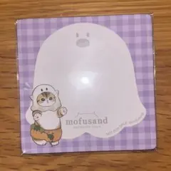 mofusandショップ10月ノベルティ付箋 もふもふストア ふせん