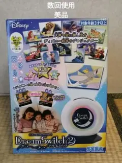 Disney DreamSwitch 2のサムネイル