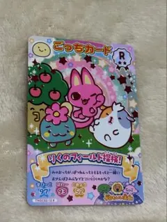 Item thumbnail for item 717385c2-b5d1-4c6b-92a6-5aa1a0b46ed0