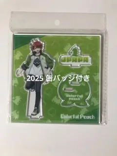 2025年最新】じゃぱぱの人気アイテム - メルカリ