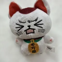 ダンダダン ちみっともぬい ターボババア ナムコ限定 ぬいぐるみ アニメ