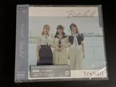 TrySail 「BestSail 」通常盤