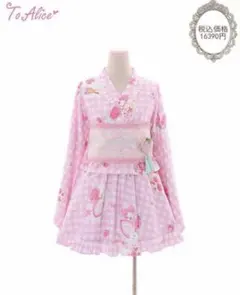 Item thumbnail for item 1c79a65f-0e54-4749-9b5e-5b8403f785be