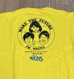 2026年最新】nack5 tシャツの人気アイテム - メルカリ