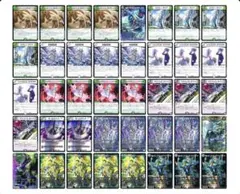 2026年最新】黒緑ゼニスの人気アイテム - メルカリ