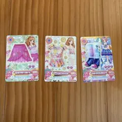 アイカツカード　3枚セット