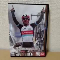 ツール・デ・フランドル2013〈2枚組〉