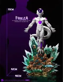 2026年最新】フリーザ ガレージキットの人気アイテム - メルカリ