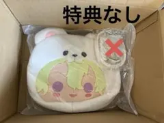 2026年最新】あんスタ 白熊 痛バッグの人気アイテム - メルカリ