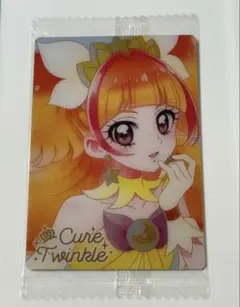 プリキュア ウエハース 9弾 カード キュアトゥインクル HR