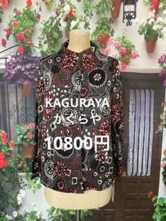 美品 アクアスキュータム キーネック 花柄ブラウス 8 - メルカリ