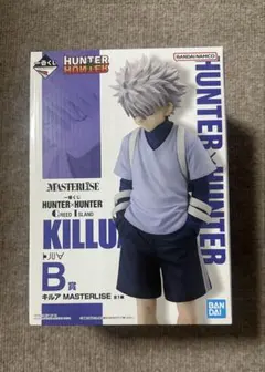 一番くじ HUNTER×HUNTER B賞 キルアMASTERLISE