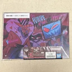 ハズビンホテル 一番くじ Ｃ賞 アクリルボード vees