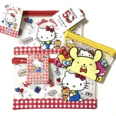 ハローキティ★クリアポーチ　3点セット
