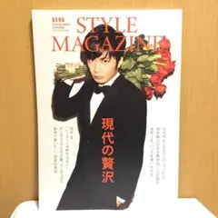 あゆゆら様 リクエスト 3点 まとめ商品