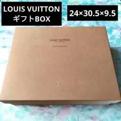 Louis Vuitton ギフトBOX