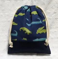 ハンドメイド、ワニ柄の給食袋、巾着袋、コップ入れ、紺色