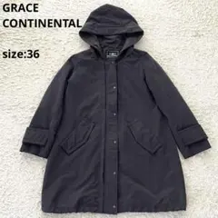 グレースコンチネンタル モッズコート フード ロング丈 36 ブラック