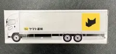 《新品未使用》ヤマト運輸 　ミニカー　大型トラック10t車