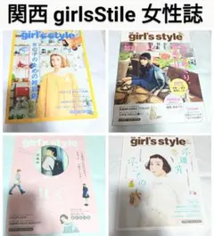 Item thumbnail for item 3a37170f-c8bc-459f-83e3-58f5d9591e09