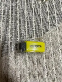 ゆず　YUZUTOWN　スタンプ（緑）