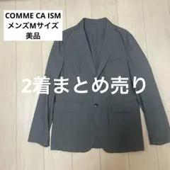 テーラードジャケット　COMME CA ISM コムサイズ　カーキ　グリーン