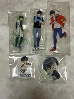 ブルーロック　潔　アクリルスタンド まとめ売り