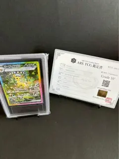 ニンフィアex sarリーフィアex ブースターex 各種sarpsa10 PSA10】ニンフィアex SAR 212/187 1枚の通販 土日祝休@magi公式