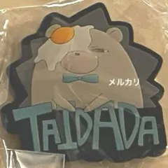 ずとまよ　ガチャ　ウニグリくん(うにぐりくん)TAIDADAラバーマグネット