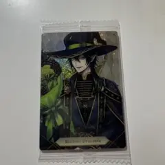 ツイステッドワンダーランド　マレウス・ドラコニア ツインウエハース7