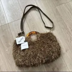 新品未使用　2way ブラウンファーバッグ