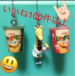 Item thumbnail for item 45805327-61a7-472a-b80f-47f29d81aeb5