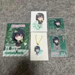 ラブライブ　虹ヶ咲　セリア　キャンドゥ　三船栞子　セット　まとめ売りのサムネイル