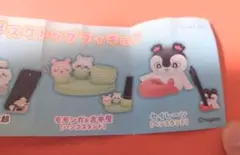 映画ちいかわ 人魚の島のひみつ デスクトップフィギュアセイレーン