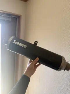 Z900RS AKRAPOVIC マフラー スリップオン M-HBAV002 - メルカリ