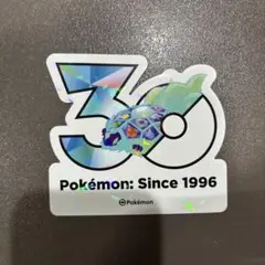 ポケモン 韓国 ステッカー 30周年 テラパゴス