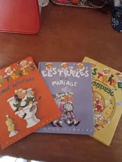 三つ子ちゃん　フランス語２冊と日本語一冊