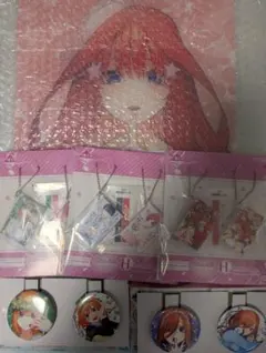 一番くじ　五等分の花嫁　中野五月　アクリルボード　単行本チャーム　缶バッジセット
