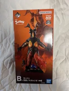 一番くじ ウルトラマン B賞 ゼットン フィギュア - メルカリ