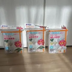 Item thumbnail for item 0a04cfbe-7a08-477d-bab4-df785b0c6a60