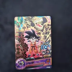 孫悟空、少年期