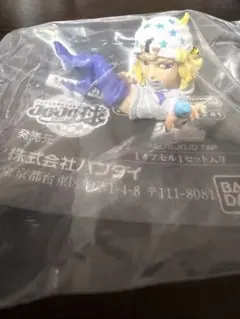 Item thumbnail for item 4d3187d4-e2d2-47d5-a859-30cd3880e7ad